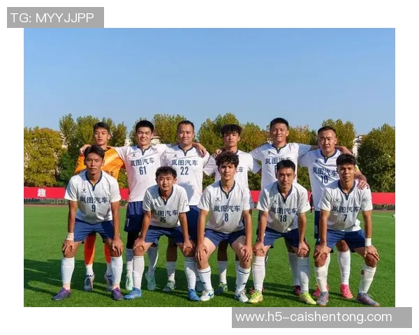 虎扑足球中国：探索中国足球的未来与发展之路，助力青少年成长与职业联赛提升