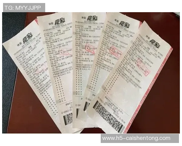 竞彩足球奖金解析与投注技巧分享助你赢得更多收益